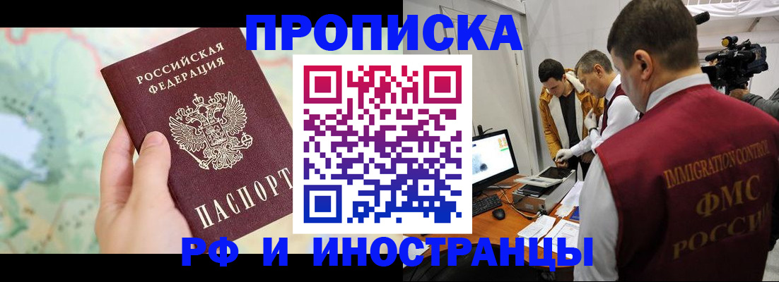 форма 3 в Апшеронске